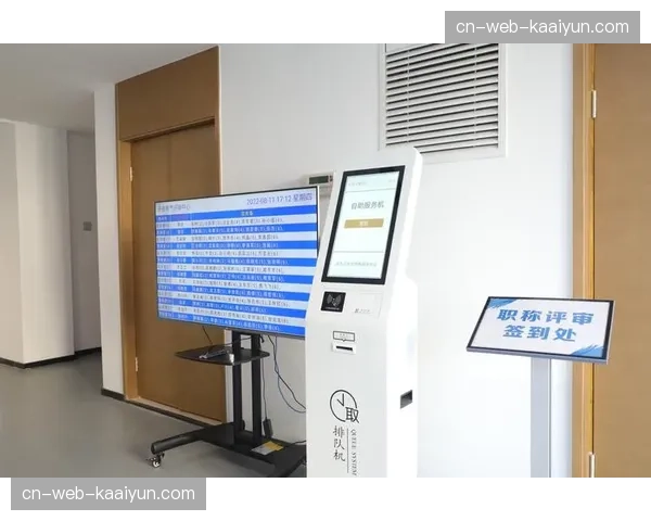 智能化管理系统正在优化检录环节 缩短了大型赛事的候场时间